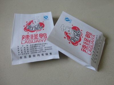 蒼南縣龍港萬通達紙制品加工廠 專業訂制各類食品包裝紙袋，品質與服務的雙重保障