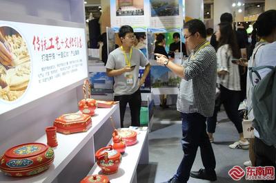 第十二屆海峽兩岸（廈門）文化產(chǎn)業(yè)博覽交易會 深化兩岸交流，共繪文創(chuàng)未來