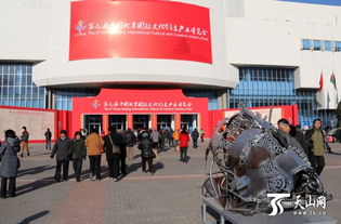 第九屆北京文博會新疆展區 特色文創產品綻放異彩，深受中外游客青睞