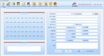 解鎖玻纖產(chǎn)品量價(jià)齊升新路徑 建筑工程質(zhì)量檢測(cè)與評(píng)估咨詢的價(jià)值引擎
